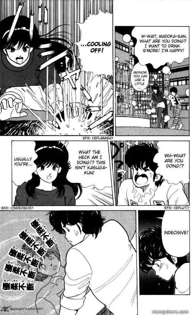 Orange Road Chapter 5 109